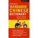 Periplus Pocket Mandarin Chinese Dictionary: Chinese-English English-Chinese (Fully Romanized)