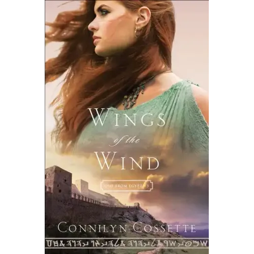 Wings of the Wind