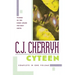 Cyteen