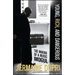 Young, Rich, and Dangerous: The Making of a Music Mogul