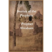 Stories of the Prophets: Prophet Abraham