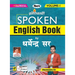 Spoken English Final Work Vol-1 Spoken English
