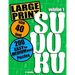Large Print Sudoku: 200 Easy to Medium Level Puzzles