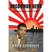 Uncommon Hero: The John Seagraves Story