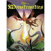 Monstrosities: Swords and Wizardry