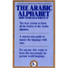 The Arabic Alphabet: How to Read and Write It