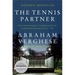 The Tennis Partner