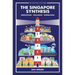 Singapore Synthesis, The: Innovation, Inclusion, Inspiration
