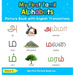 My First Tamil Alphabets Picture Book with English Translations: Bilingual Early Learning & Easy Teaching Tamil Books for Kids