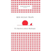 Red Ocean Traps (Harvard Business Review Classics)
