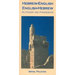 Hebrew-English/English-Hebrew Dictionary and Phrasebook