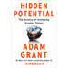Hidden Potential: The Science of Achieving Greater Things