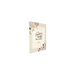 Niv, Beautiful Word Bible Journal, Mark, Paperback, Comfort Print