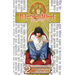 Death Note, Vol. 2: Confluence
