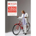 Bicycles