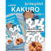 Krazydad Large Kakuro Volume 2: 99 Enormously Satisfying Puzzles