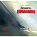 The Art of How to Train Your Dragon