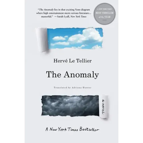 The Anomaly