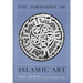 The Formation of Islamic Art: Revised and Enlarged Edition