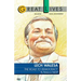 Lech Walesa