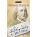 The Autobiography and Other Writings