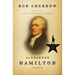 Alexander Hamilton