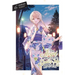 The Angel Next Door Spoils Me Rotten, Vol. 6 (Light Novel): Volume 6