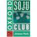 Oxford Soju Club