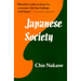 Japanese Society: Volume 4