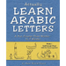 Actually Learn Arabic Letters Week 1: 'Aalif through Dhaal