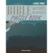 Bible Word Search Puzzle Book: Christian Scripture Verses Wordsearch