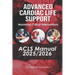 Advanced Cardiac Life Support (ACLS) Manual 2025/2026: Mastering Critical Interventions