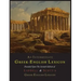 An Intermediate Greek-English Lexicon