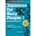 Japanese for Busy People Book 1: Kana: Revised 4th Edition (Free Audio Download)