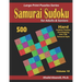Samurai Sudoku for adults & Seniors: 500 Hard Sudoku Puzzles Overlapping into 100 Samurai Style
