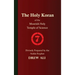 The Holy Koran of the Moorish Holy Temple of Science - Circle 7