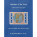Alphabets of the World: Letters from 78 Languages