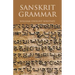 Sanskrit Grammar