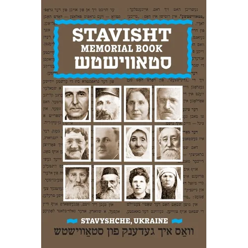 Stavisht