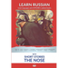 Learn Russian with Short Stories: The Nose: Interlinear Russian to English