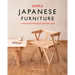 Simple Japanese Furniture: 24 Classic Step-By-Step Projects