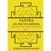 Yantra - An Encyclopedia - Volume 3