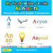 My First Haitian Creole Alphabets Picture Book with English Translations: Bilingual Early Learning & Easy Teaching Haitian Creole Books for Kids