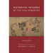 Historical Records of the Five Dynasties