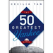 The 50 Greatest Yankee Games
