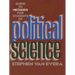 Guide to Methods for Students of Political Science: Property, Proof, and Dispute in Catalonia Around the Year 1000