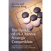 The Upside of US-Chinese Strategic Competition