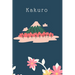 Japanese Kakuro Puzzle Book: Japanese Kakuro Puzzle Book: 142 Puzzles