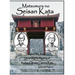 Matsumura no Seisan: Unraveling the Mystery of Okinawan Classical Kata