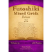Futoshiki Mixed Grids Deluxe - Hard - Volume 14 - 468 Logic Puzzles